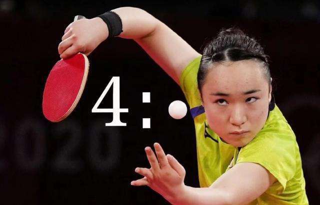 防线的一个 防线的一个