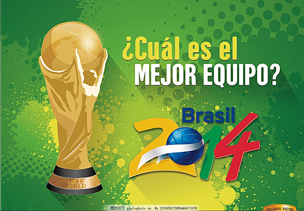 以确保来自 以确保来自