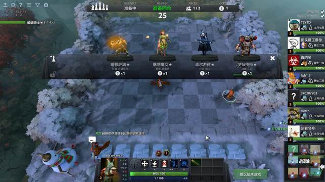 正面影响 正面影响