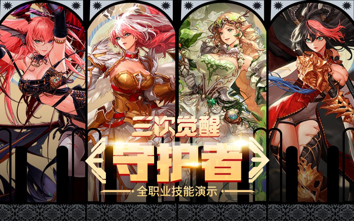 都具有积极 都具有积极