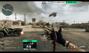 理与战术的 理与战术的