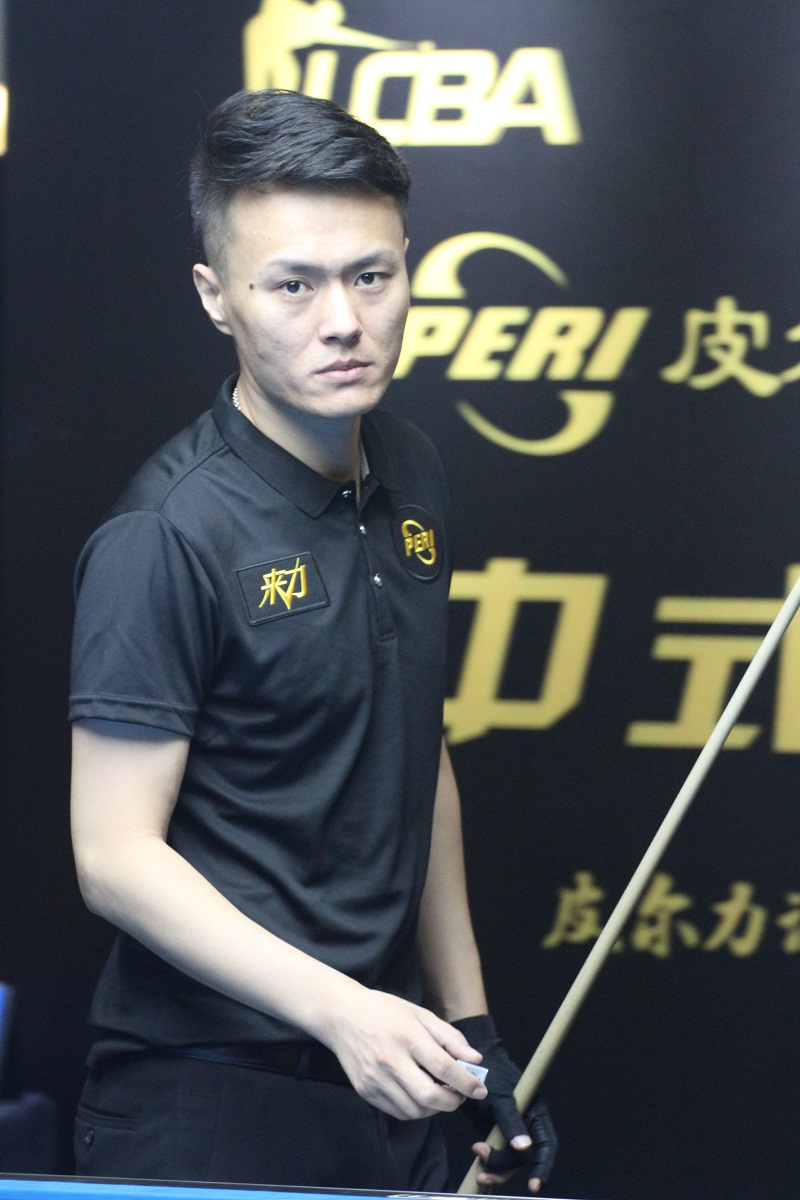 判罰尺度的 判罰尺度的