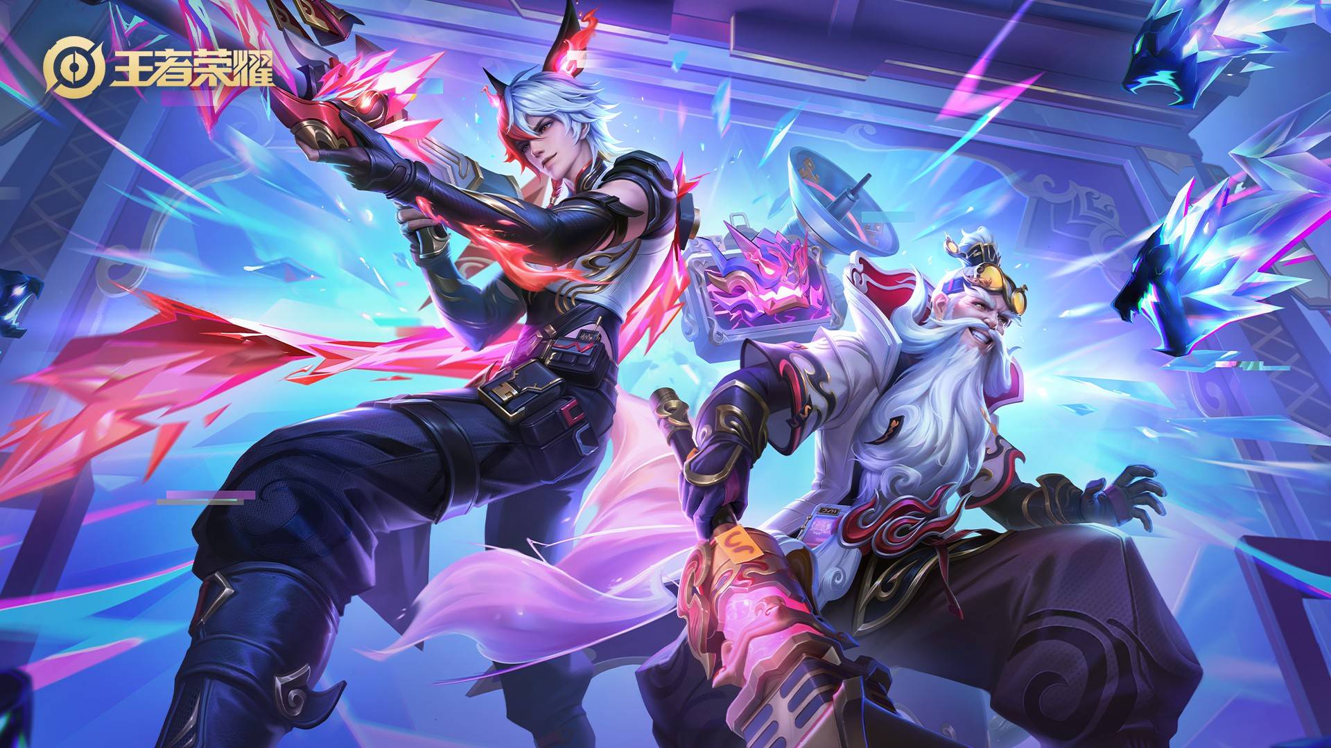 赛季越来越 赛季越来越