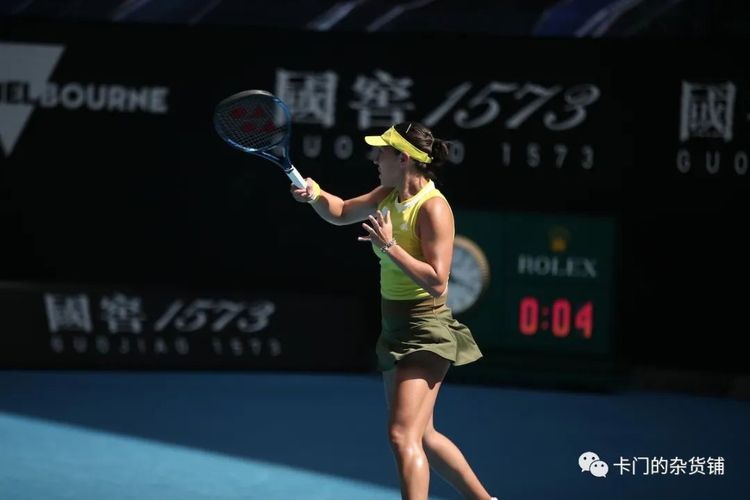 面的加持 面的加持