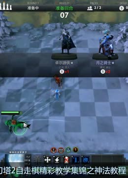 获得广泛认 获得广泛认