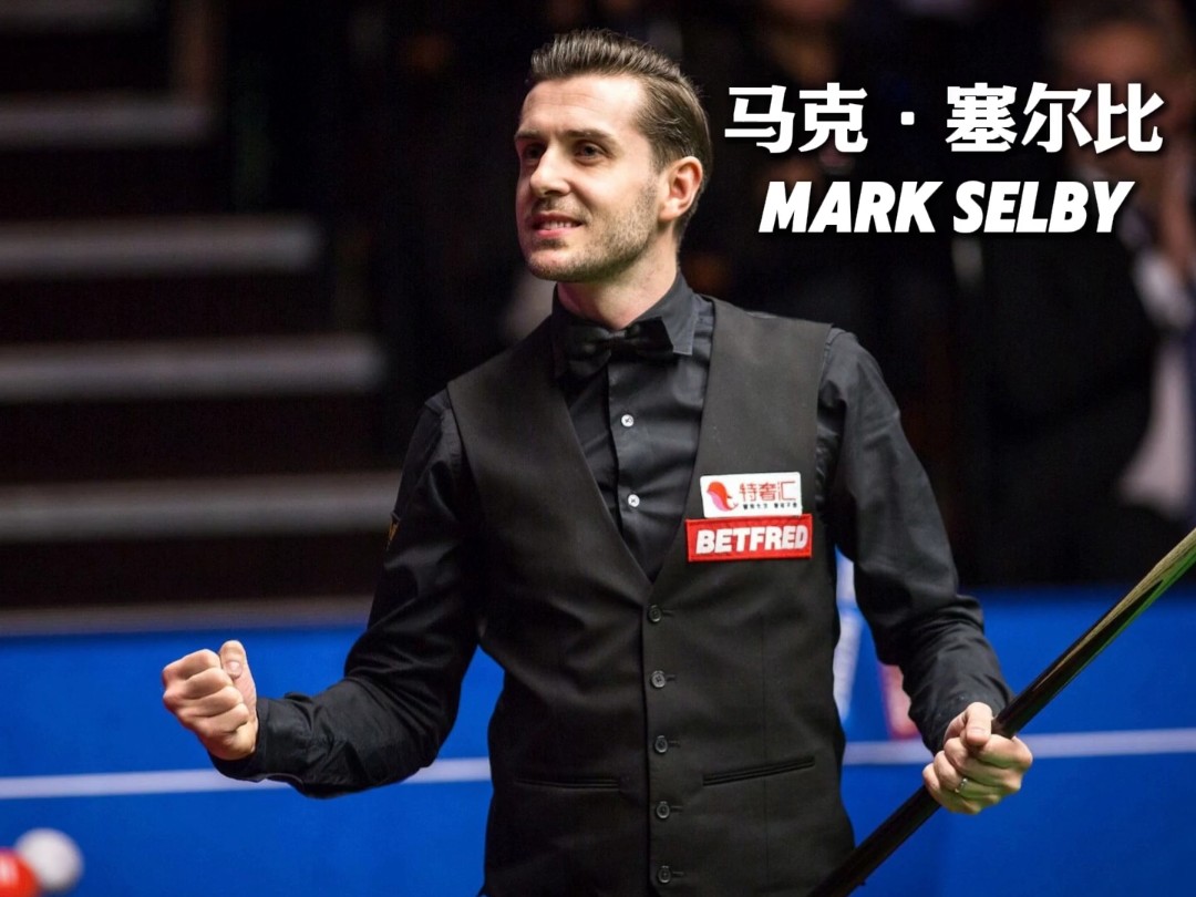 建取得胜利 建取得胜利