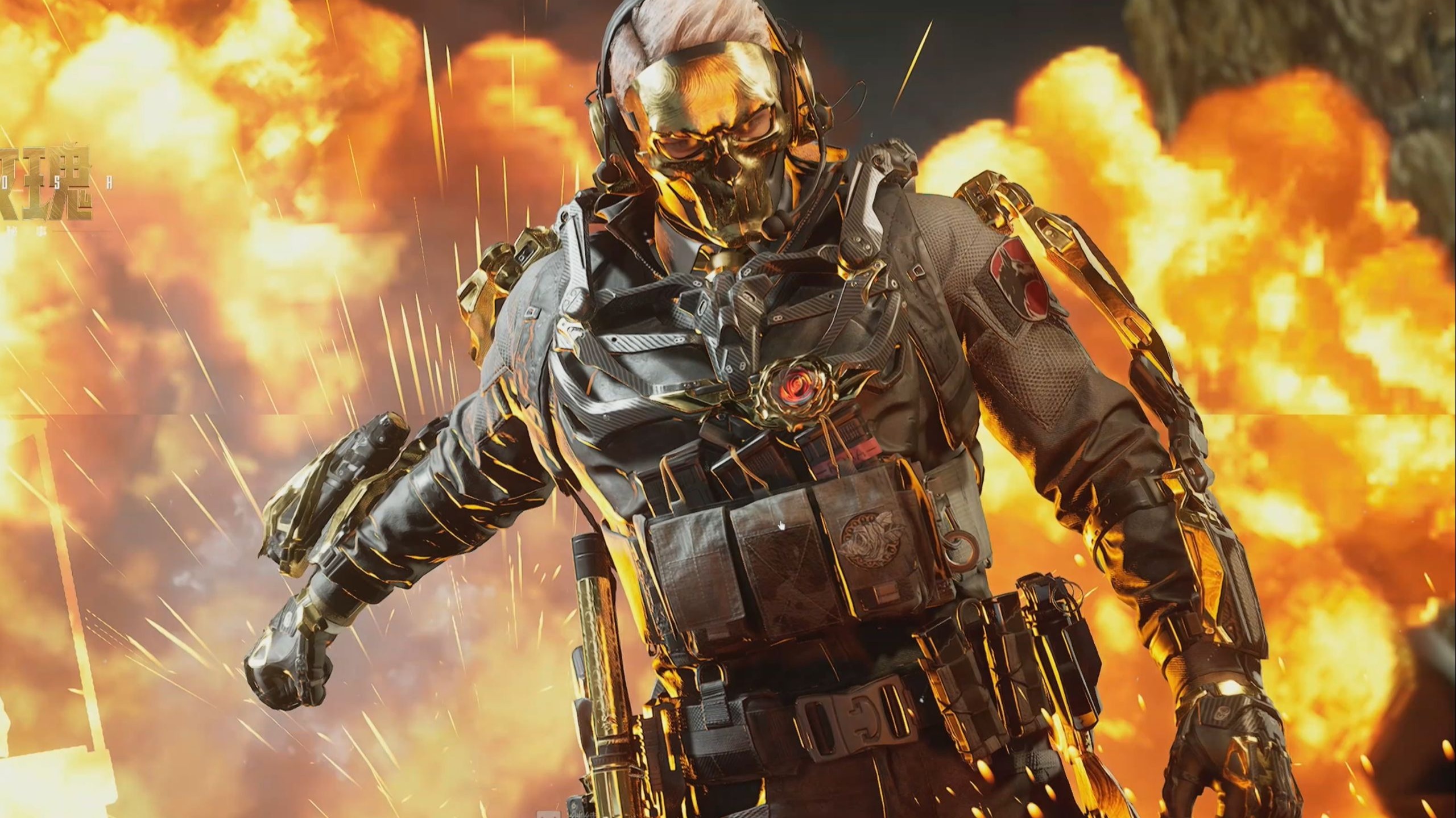 必将在中国 必将在中国