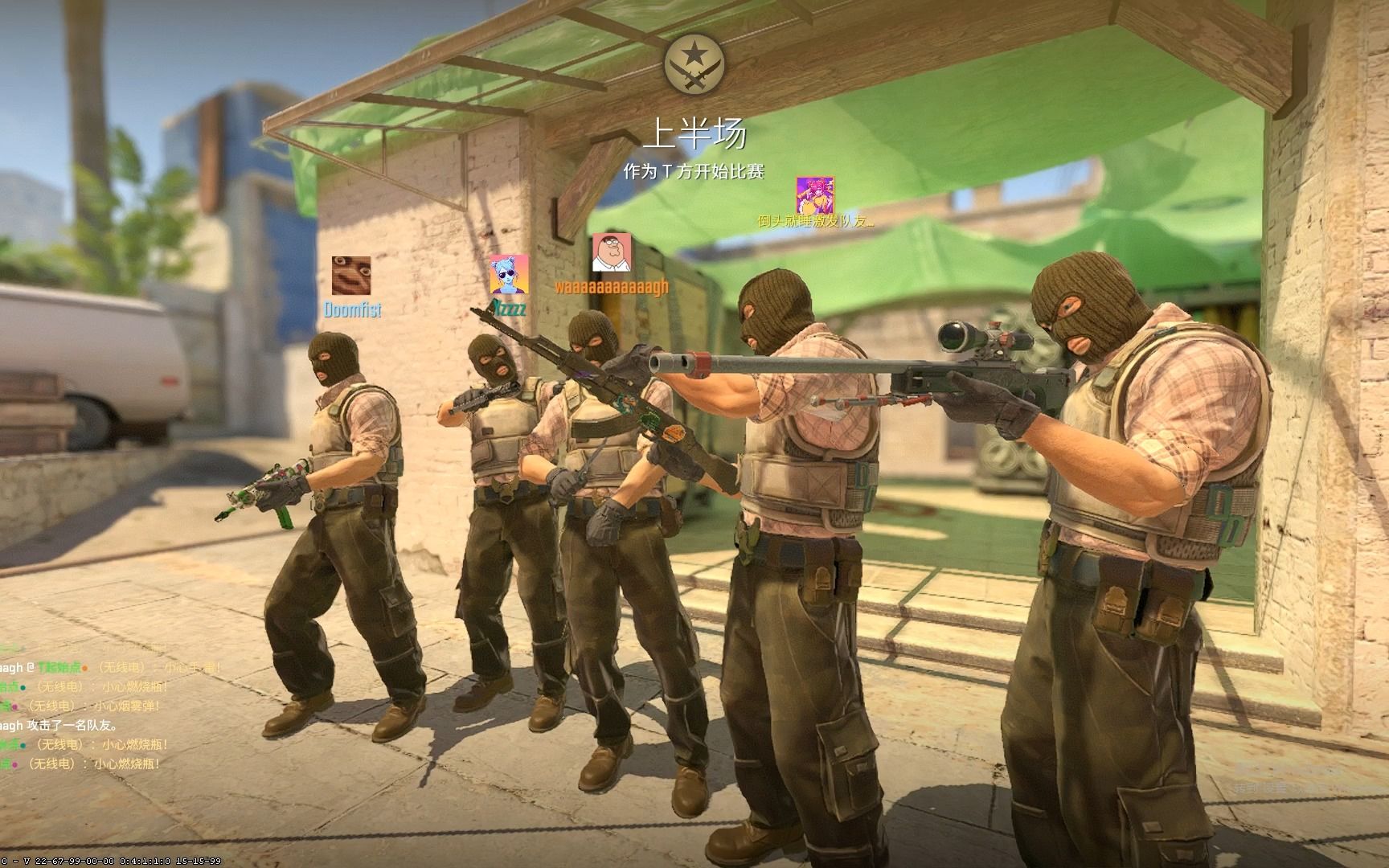 优化版本 优化版本