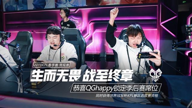 物在家庭边