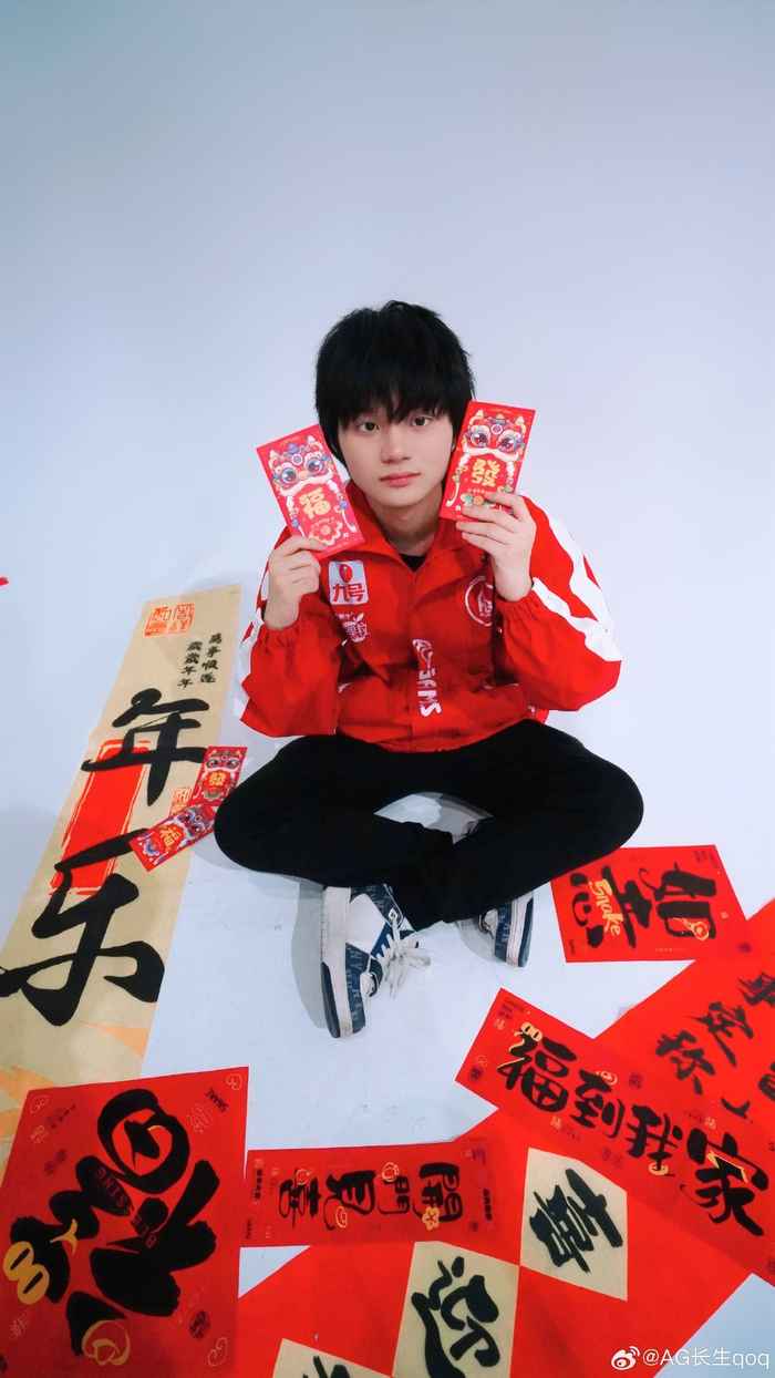 待中卫回身