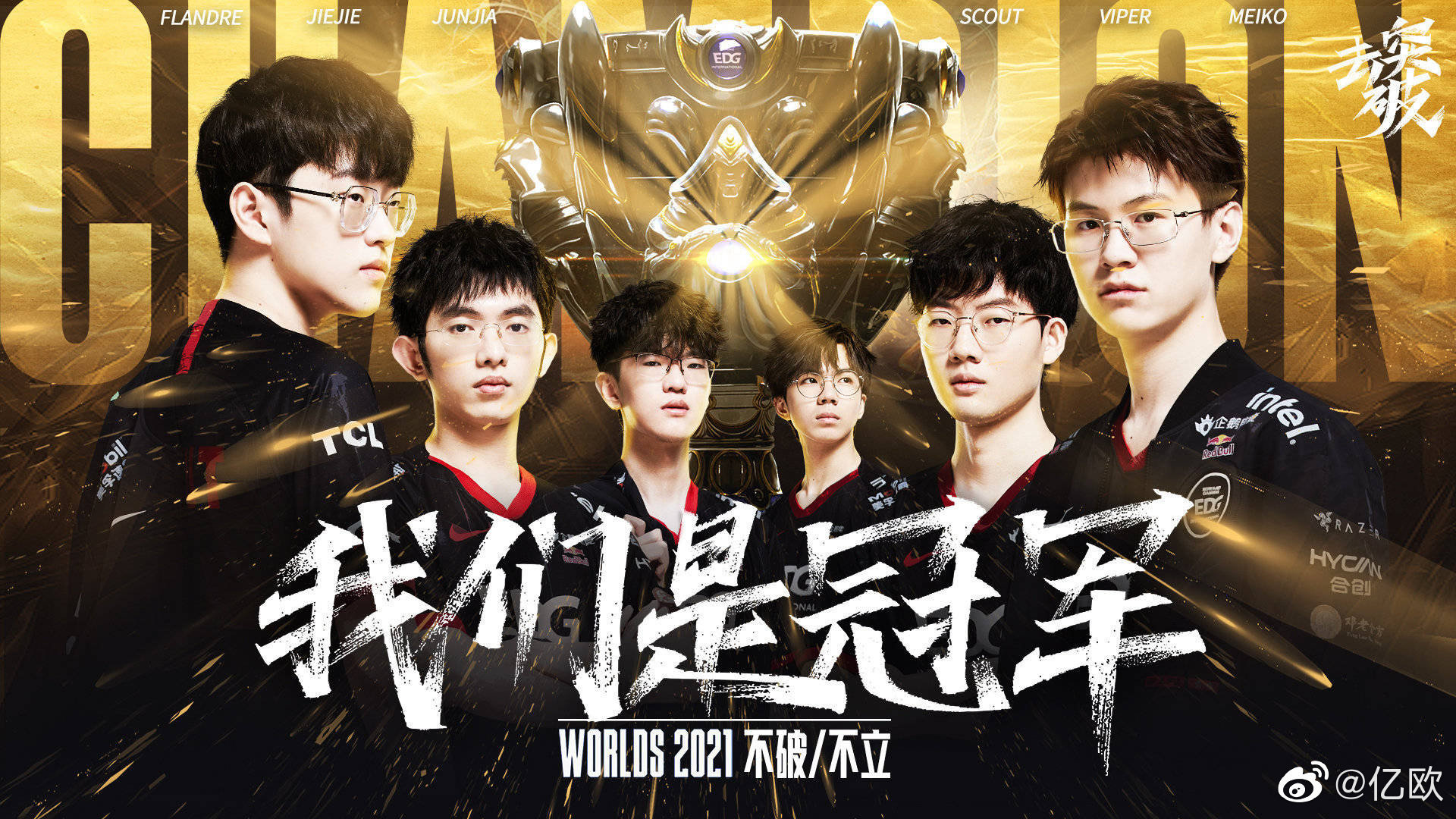 但五小牛仍 但五小牛仍