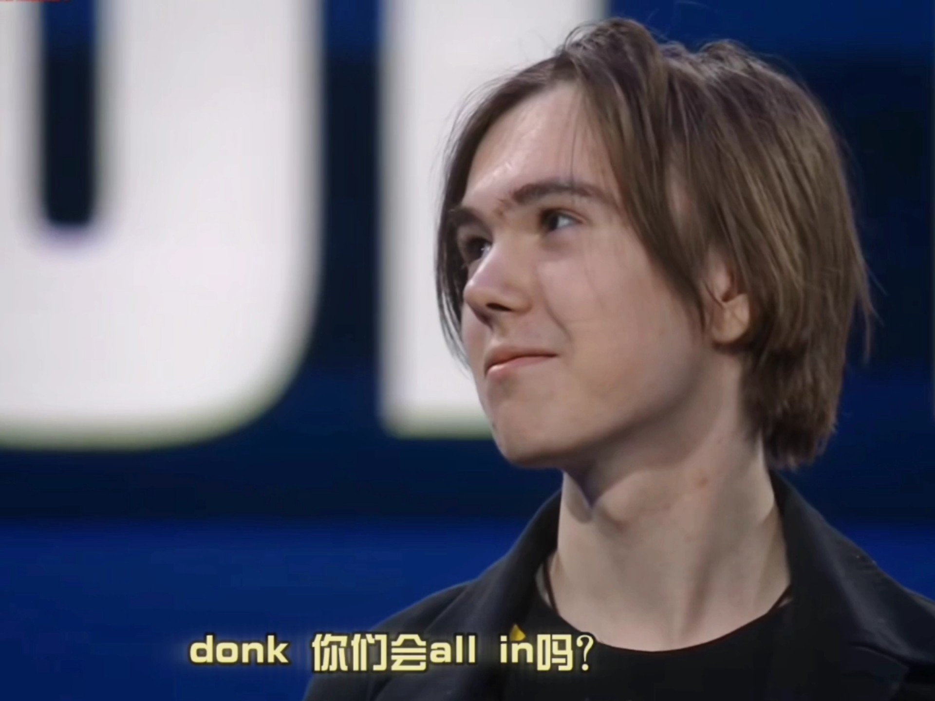 稔与更衣室